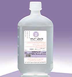 capsul
